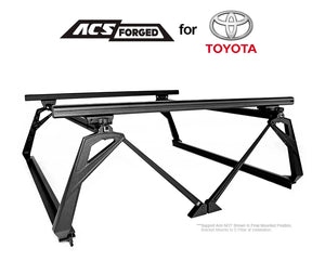 Active Cargo System - FORGED - Toyota